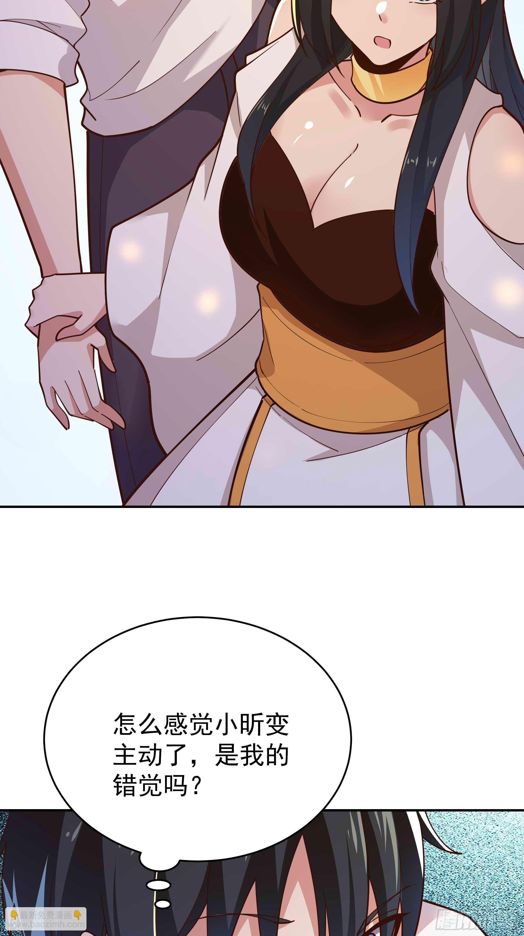 第402话 神明道果38