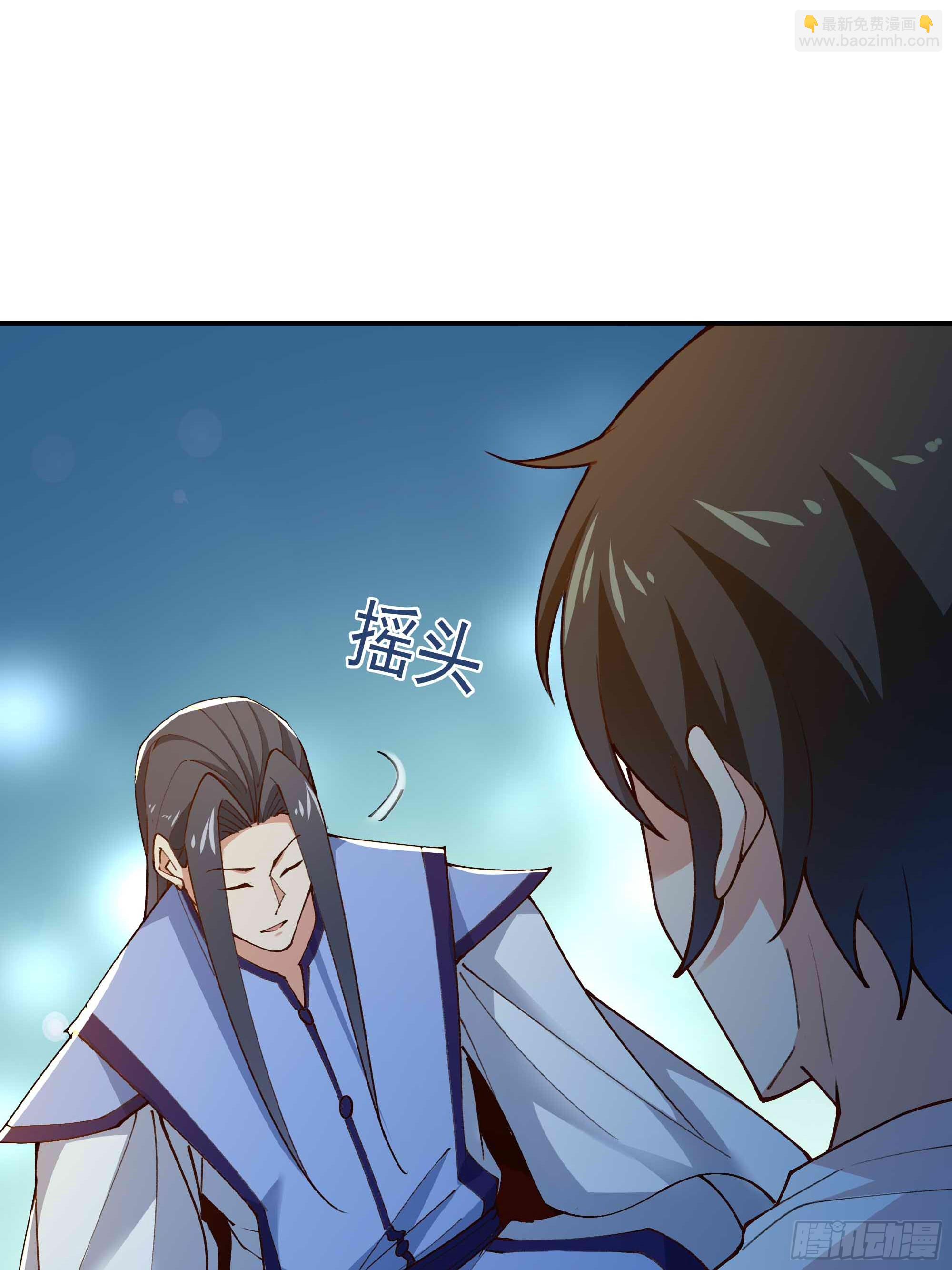 第403话 五帝之首40
