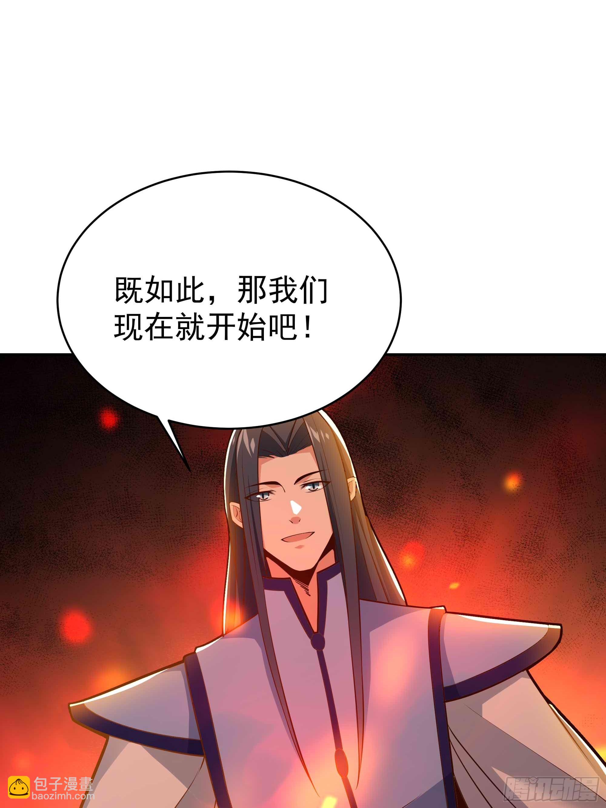 第403话 五帝之首55
