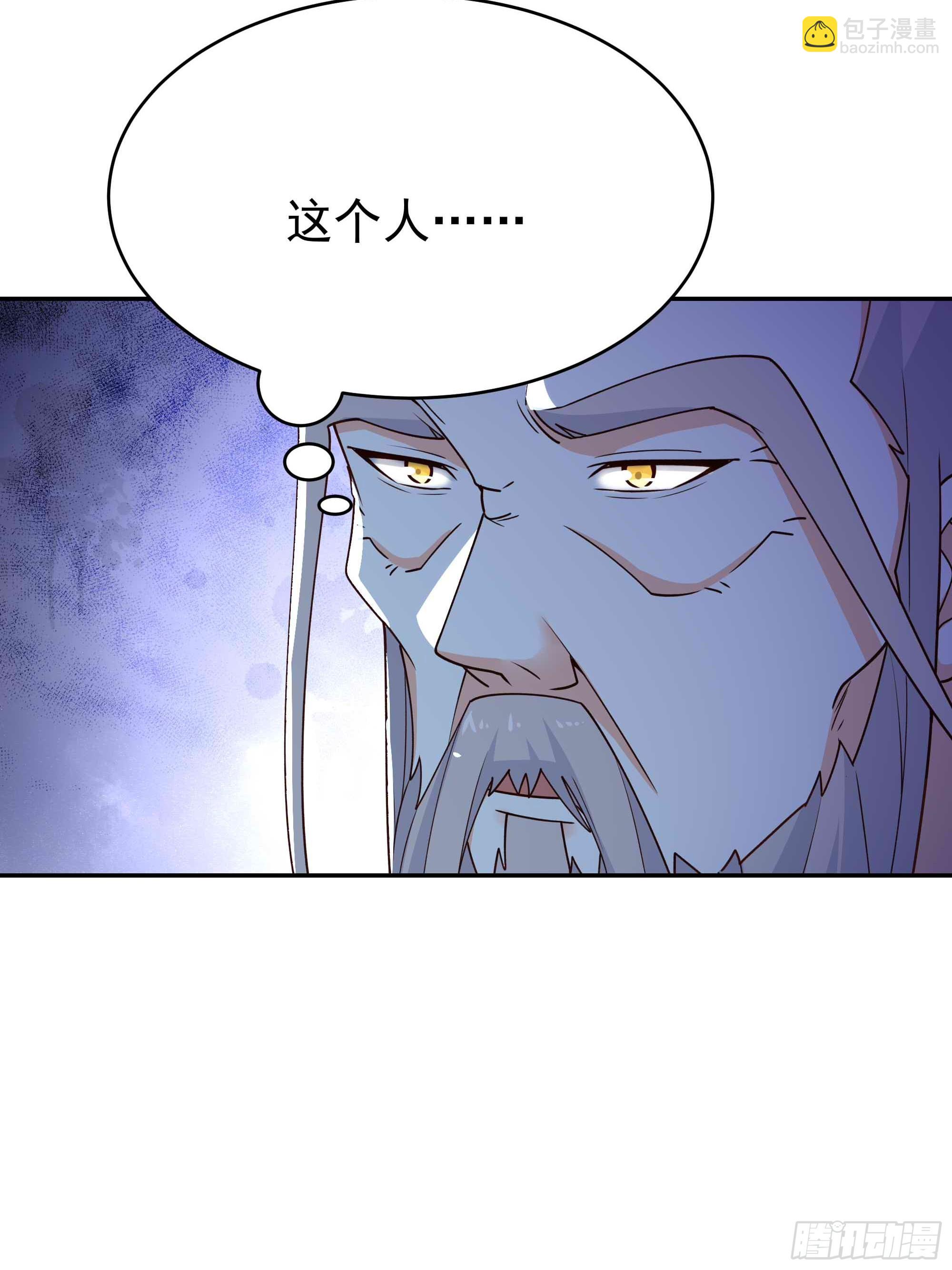 第403话 五帝之首6