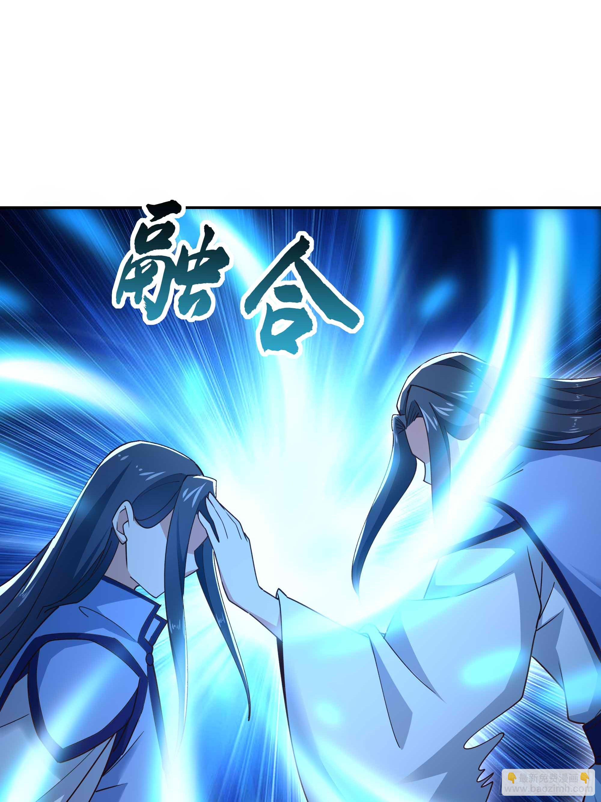 第403话 五帝之首8