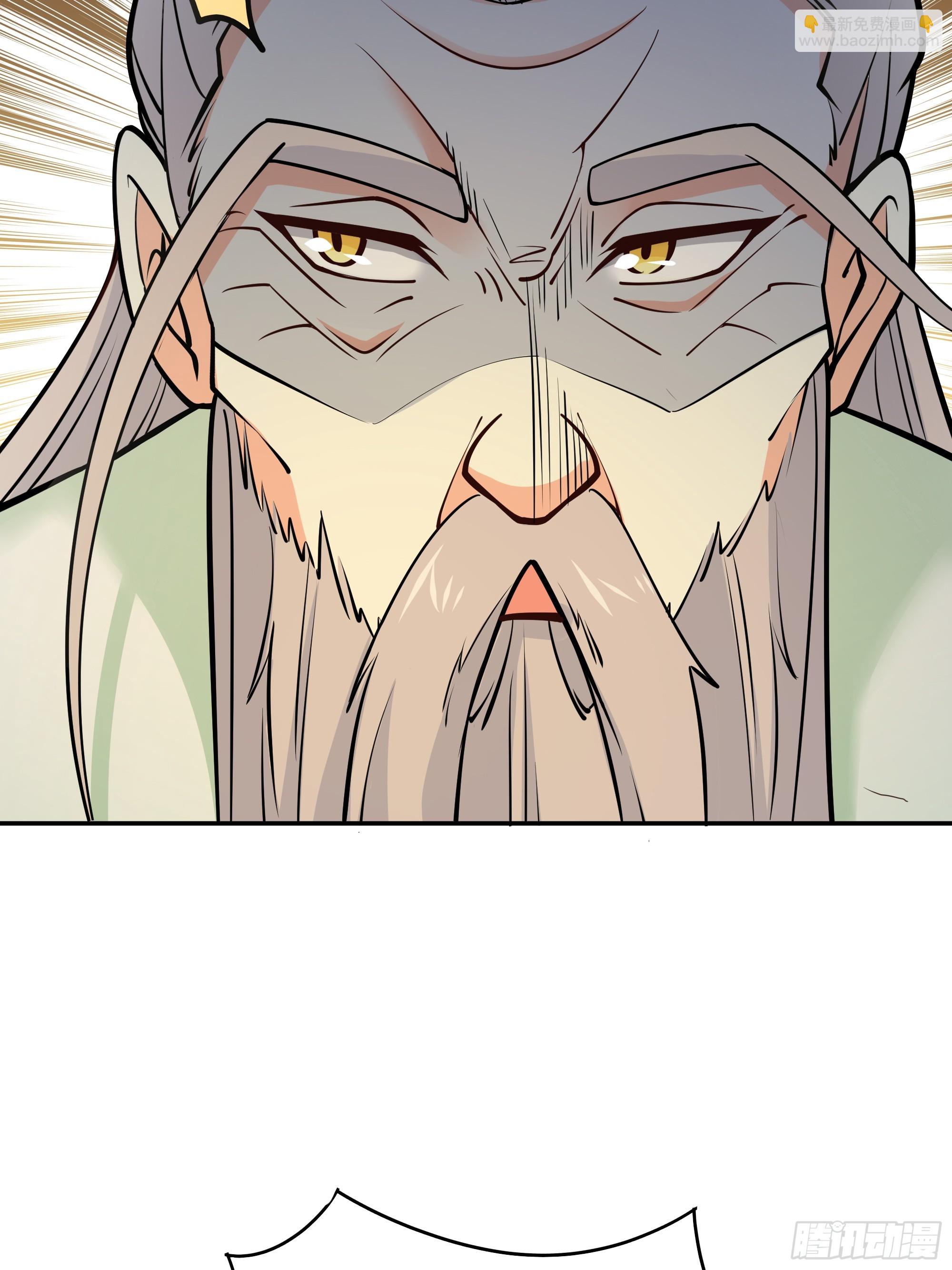 第404话 好像白嫖34