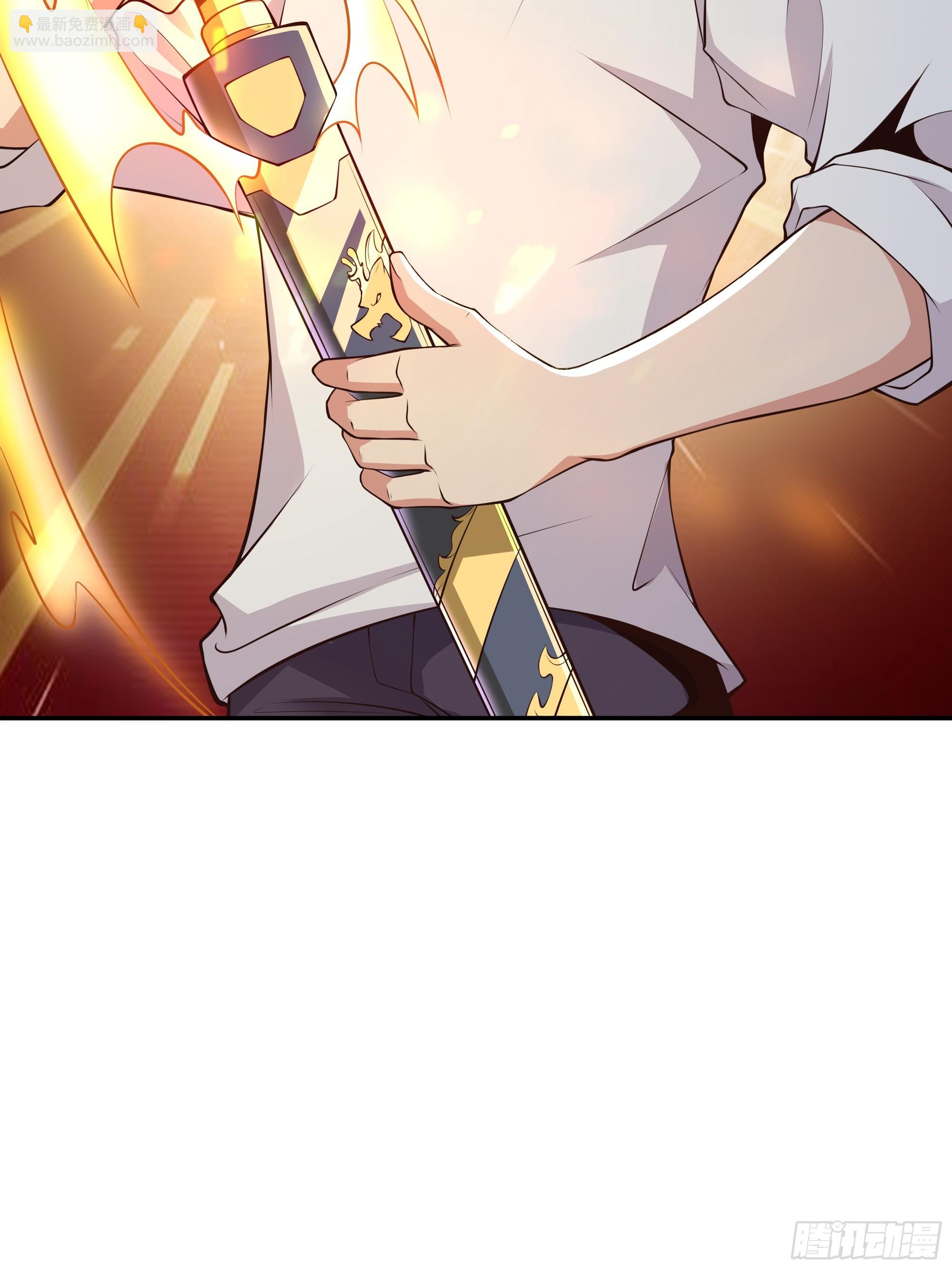 第405话 星路断了？12
