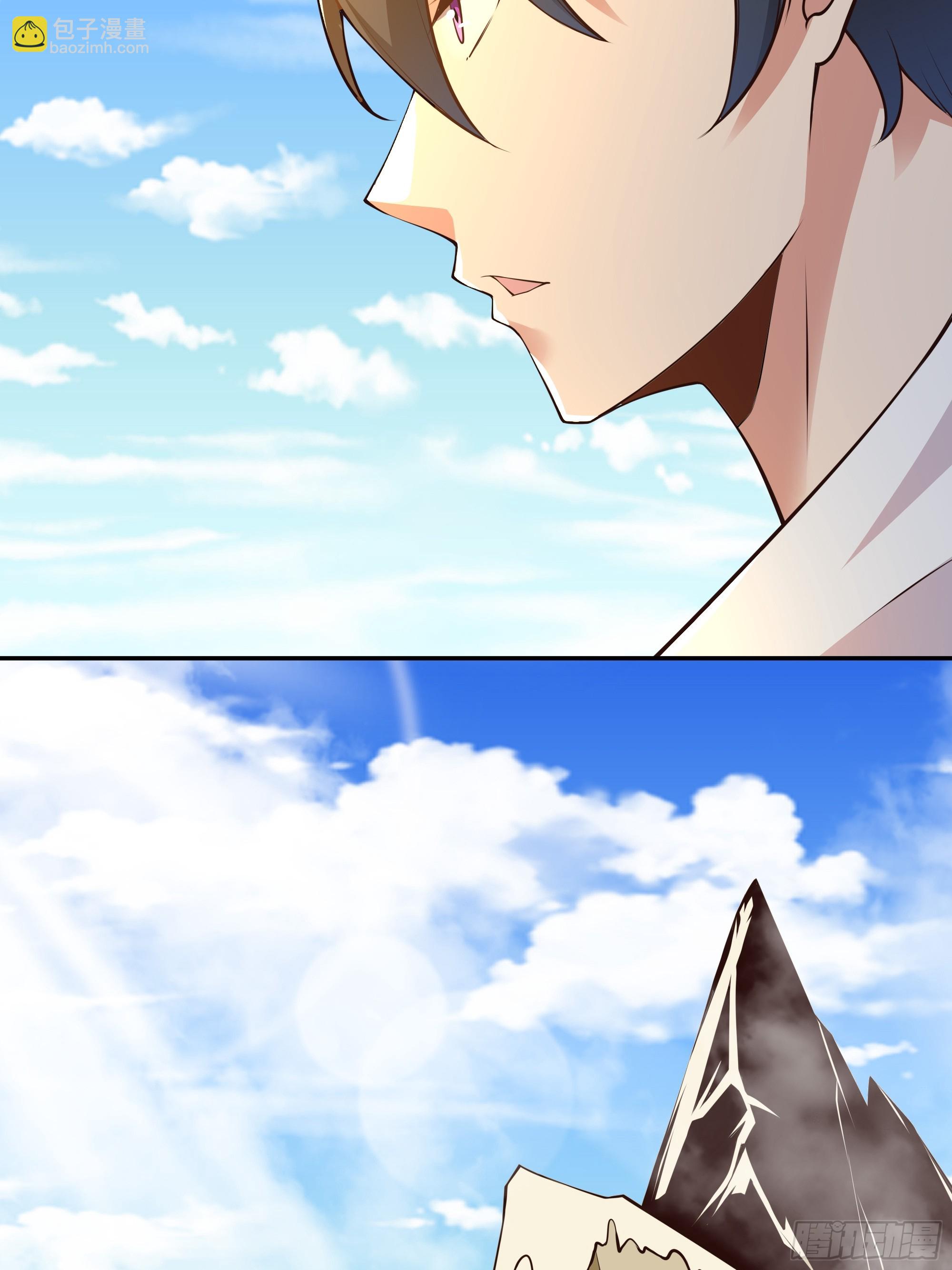 第405话 星路断了？15