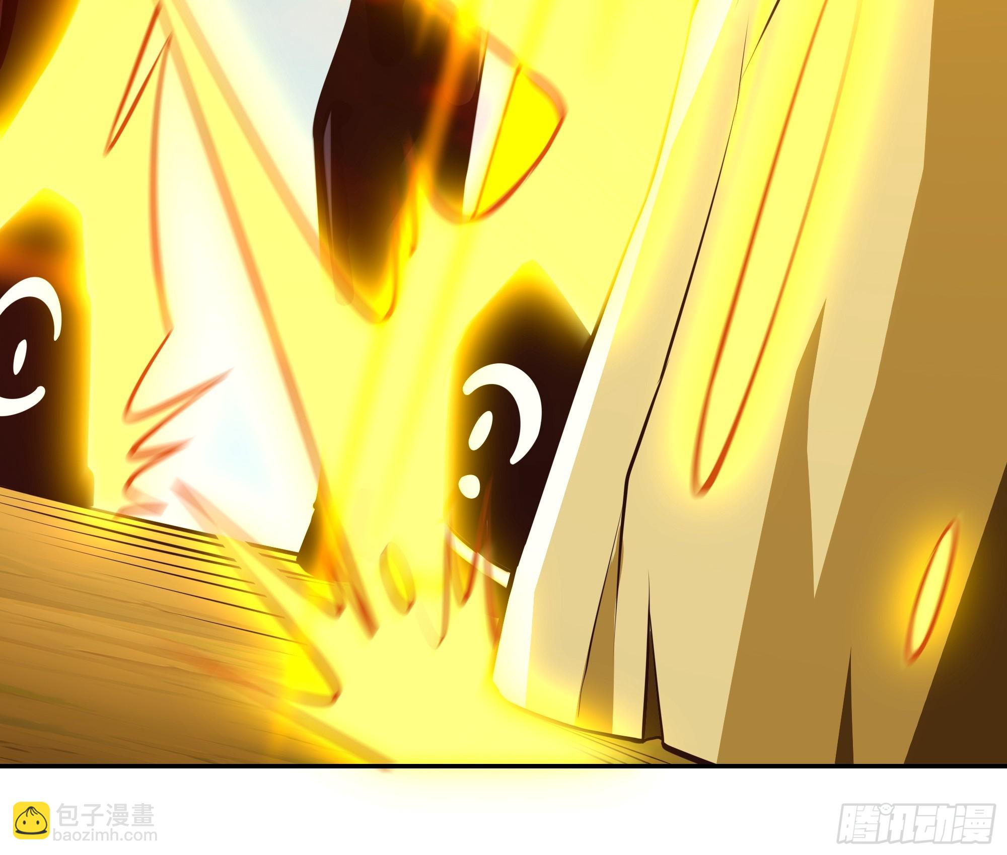 第405话 星路断了？25