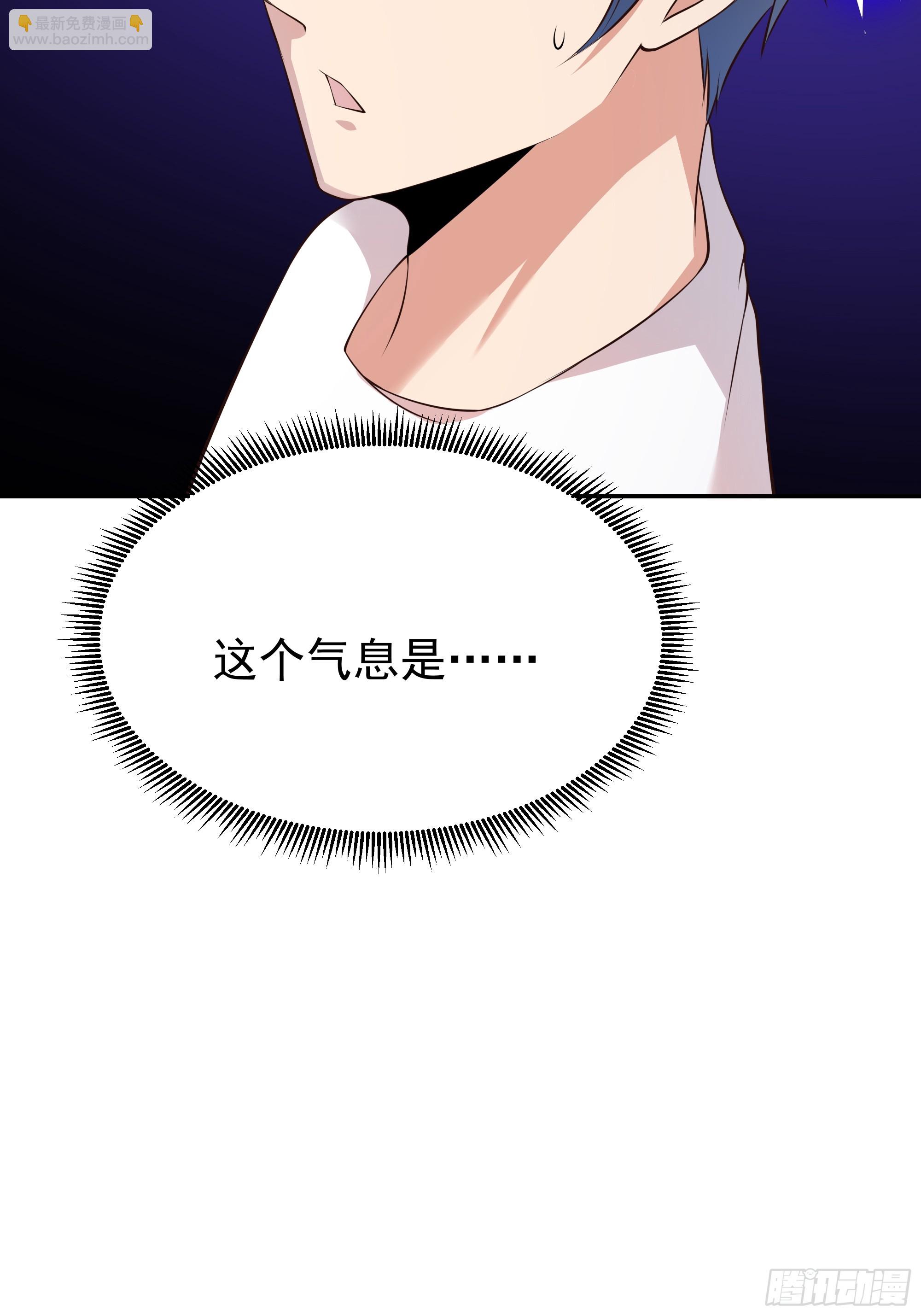第405话 星路断了？38