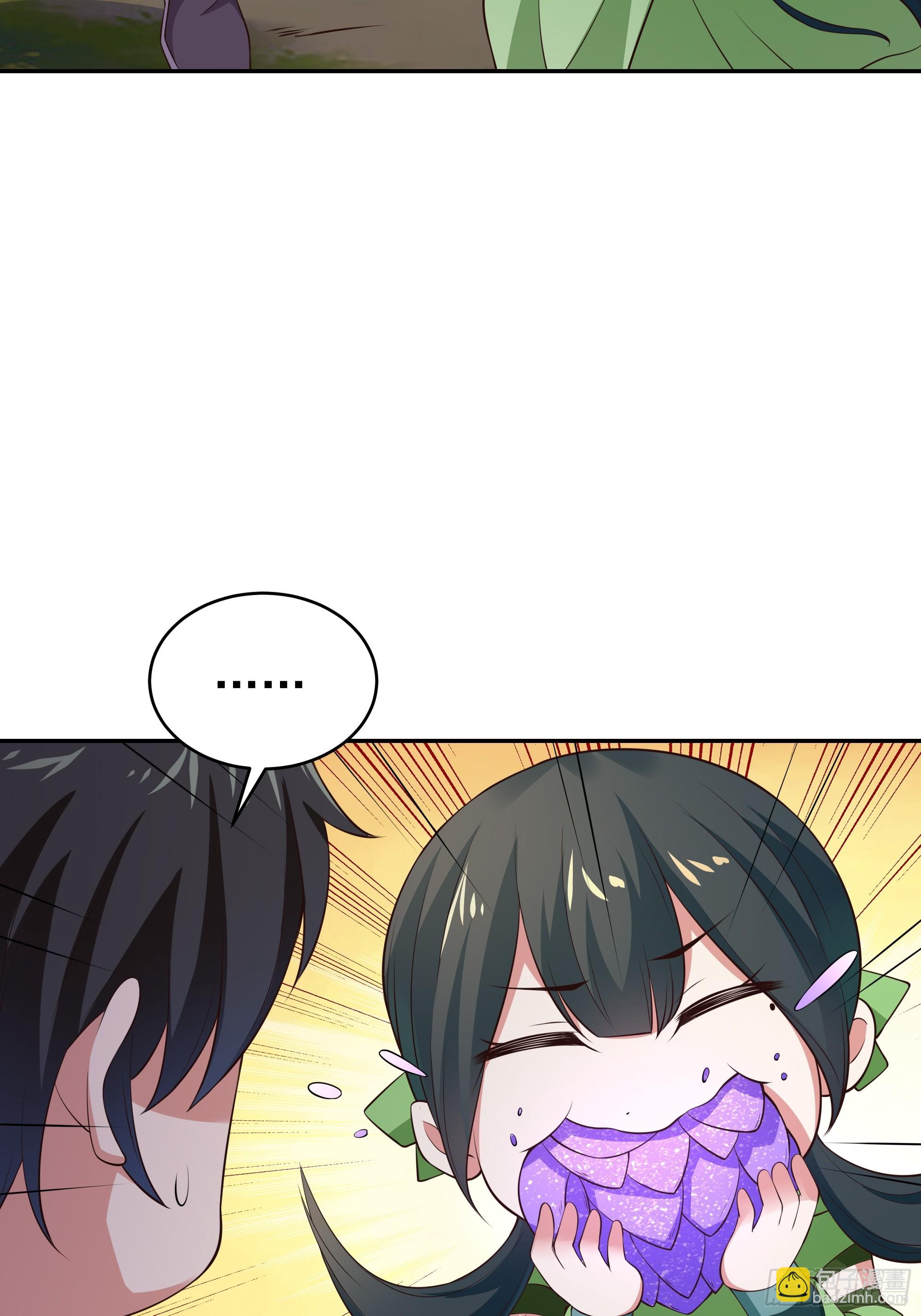 第405话 星路断了？43