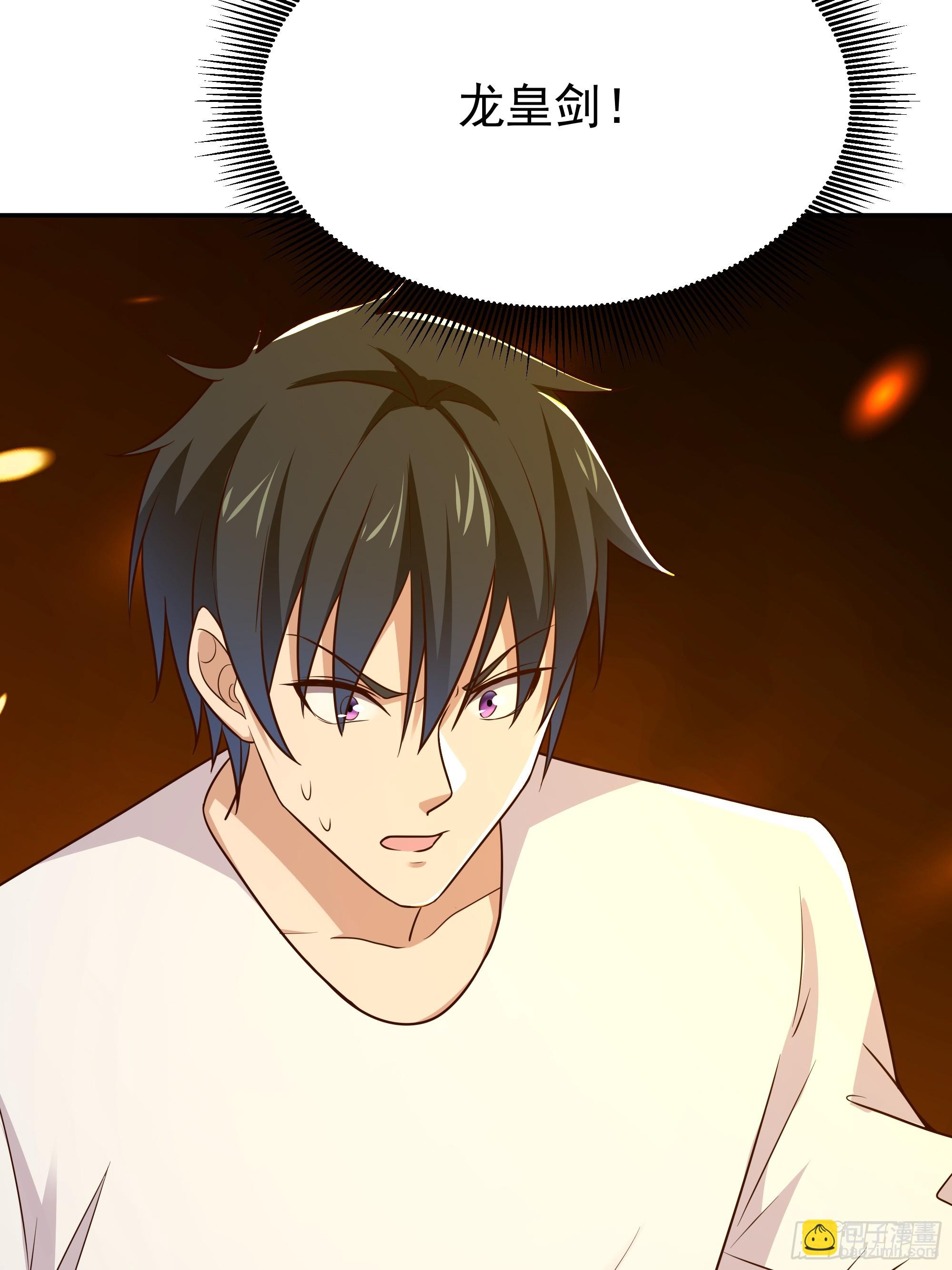 第406话 差点坐化39