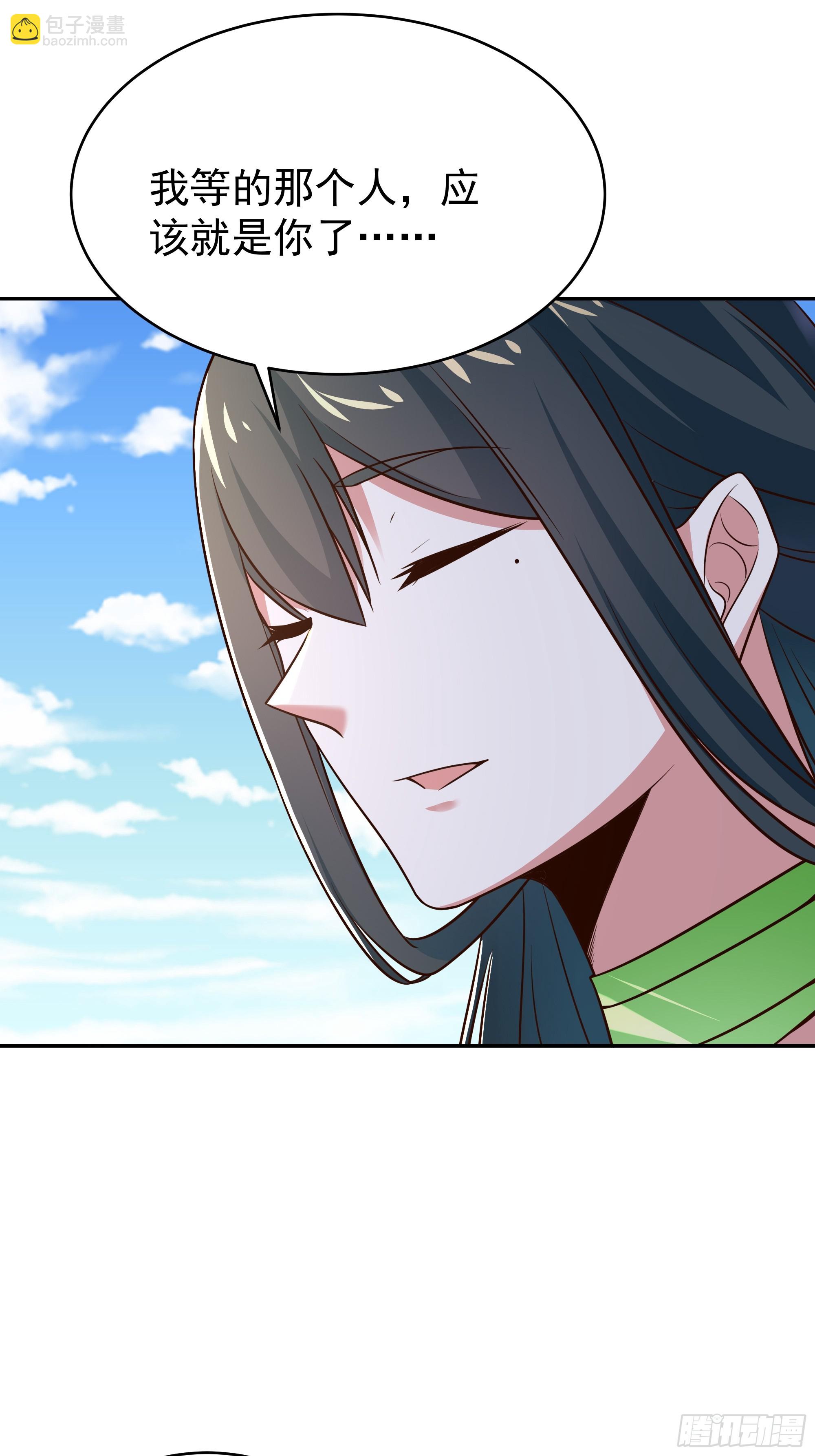 第406话 差点坐化4