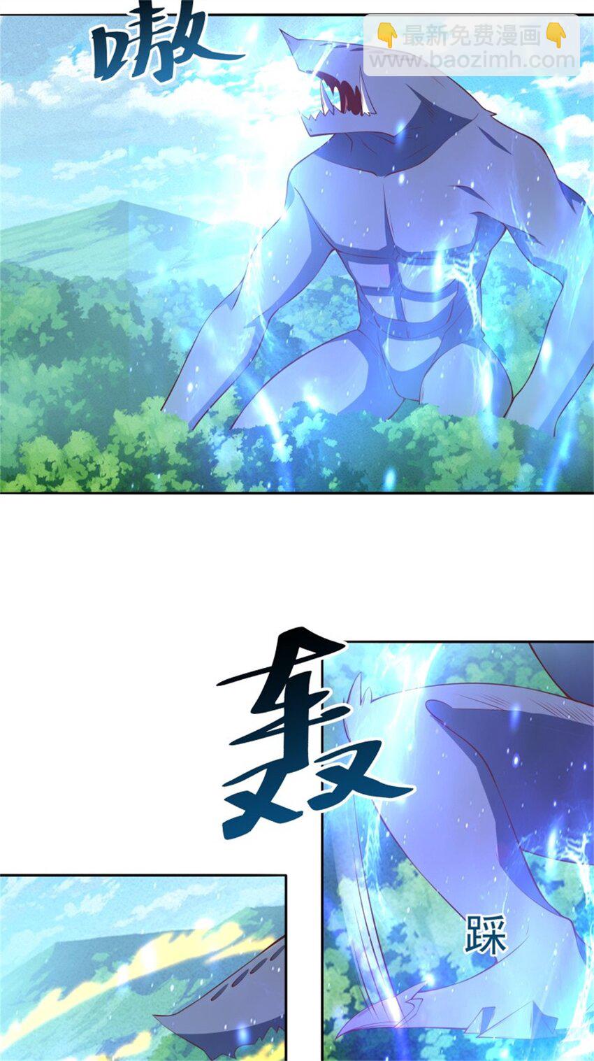 第407话 打开仙门？18