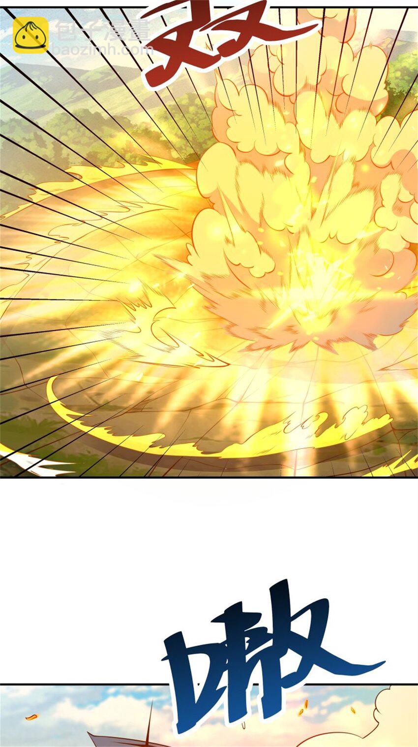 第407话 打开仙门？24