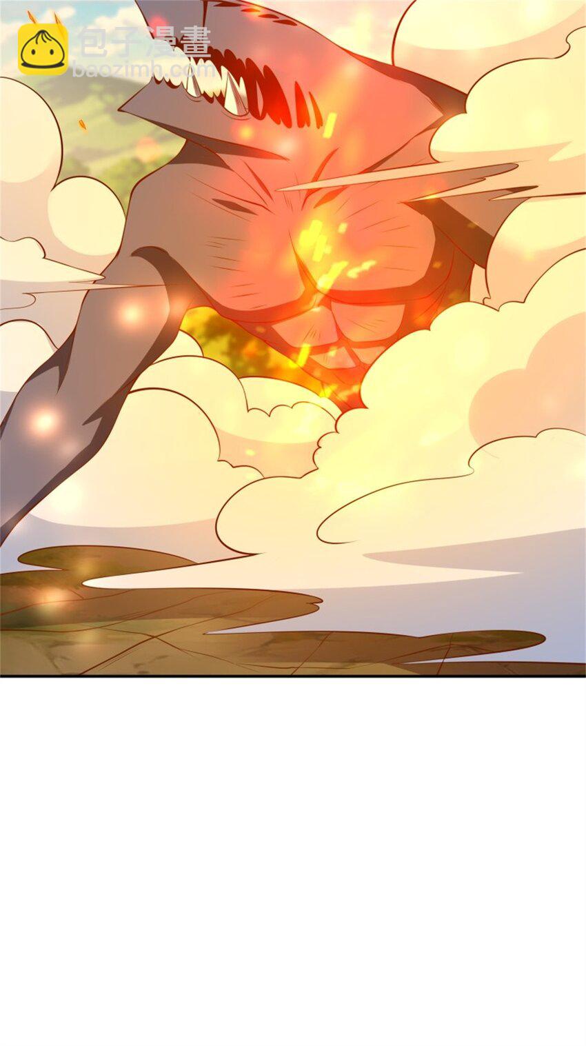 第407话 打开仙门？25
