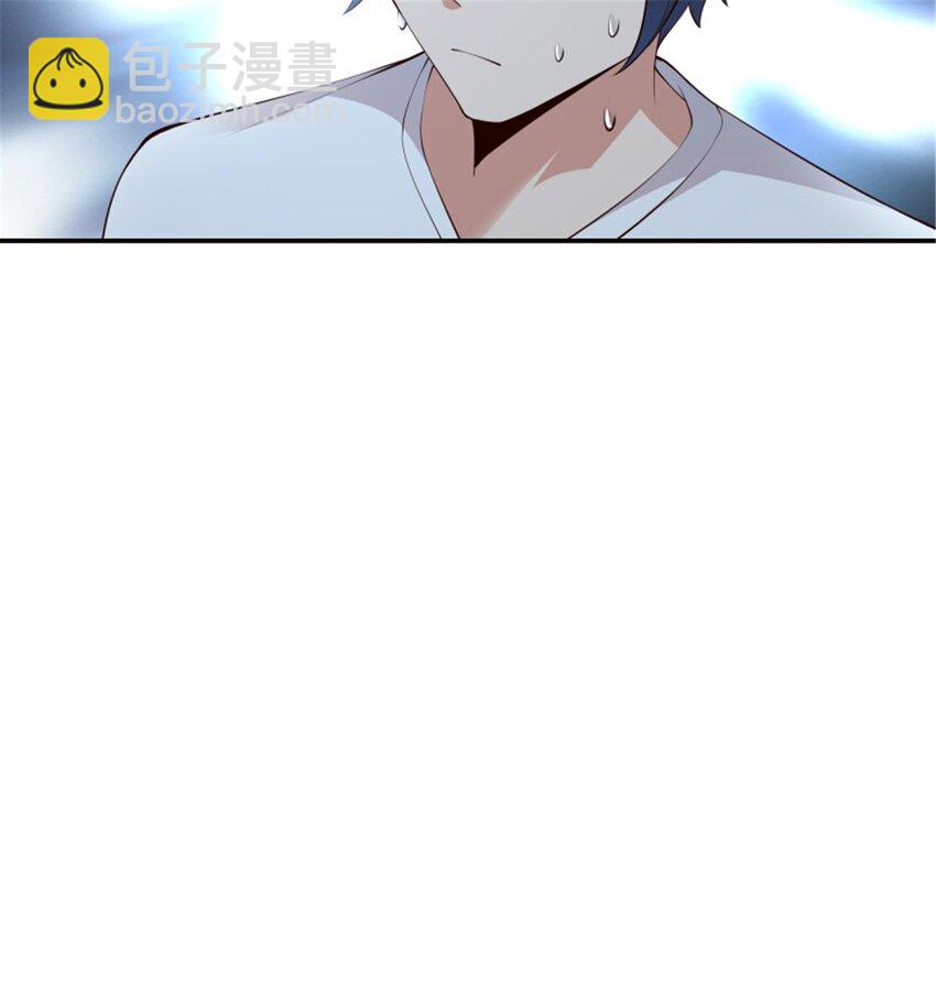 第409话 这么小了？6