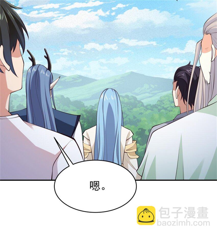 第410话 可以回家了12