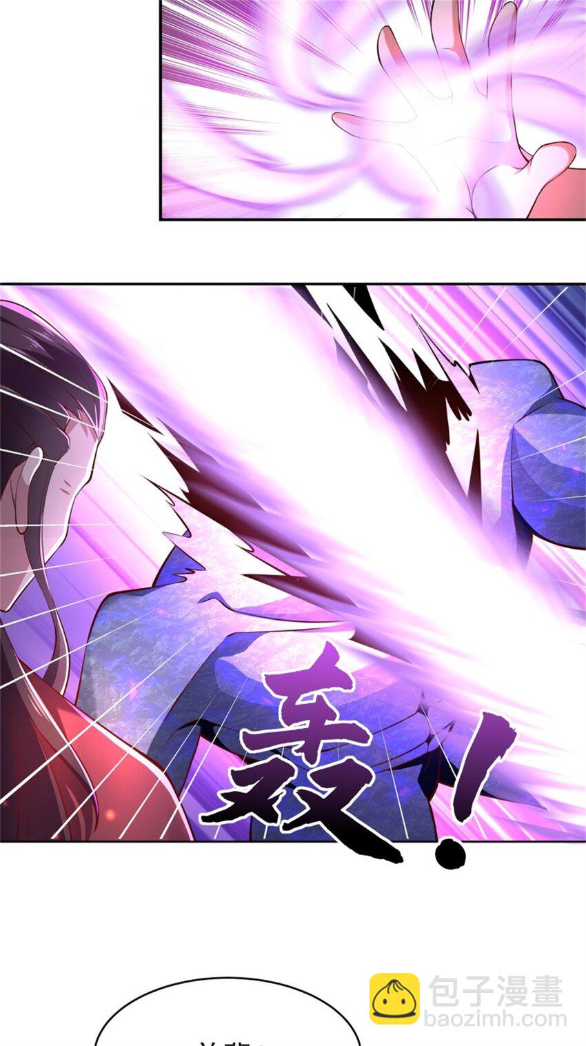 第410话 可以回家了23