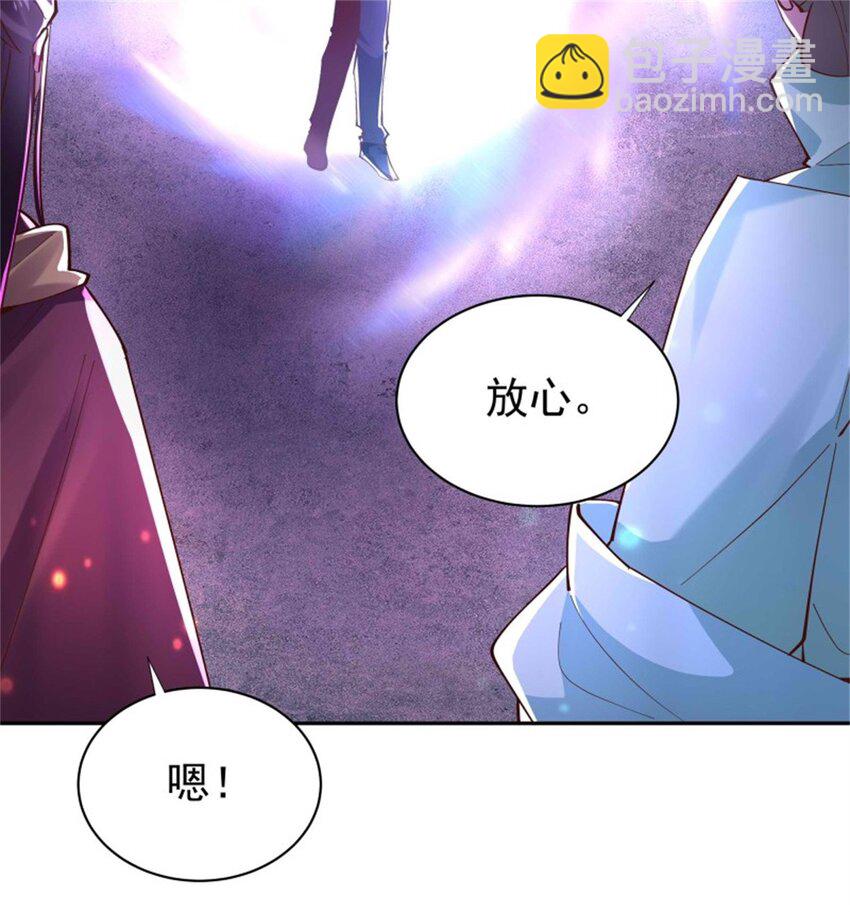 第411话 众神归位18