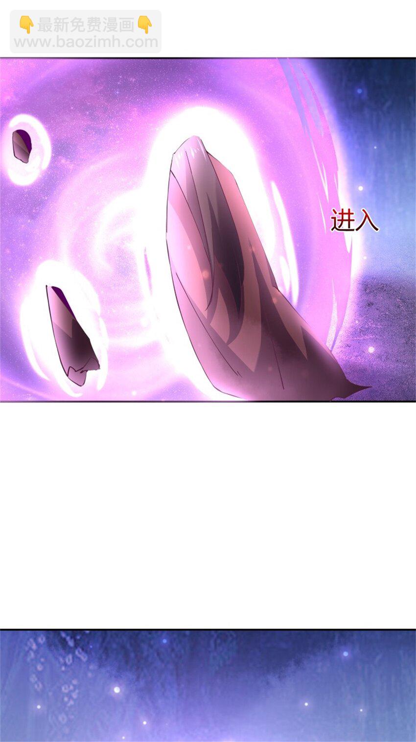 第411话 众神归位19