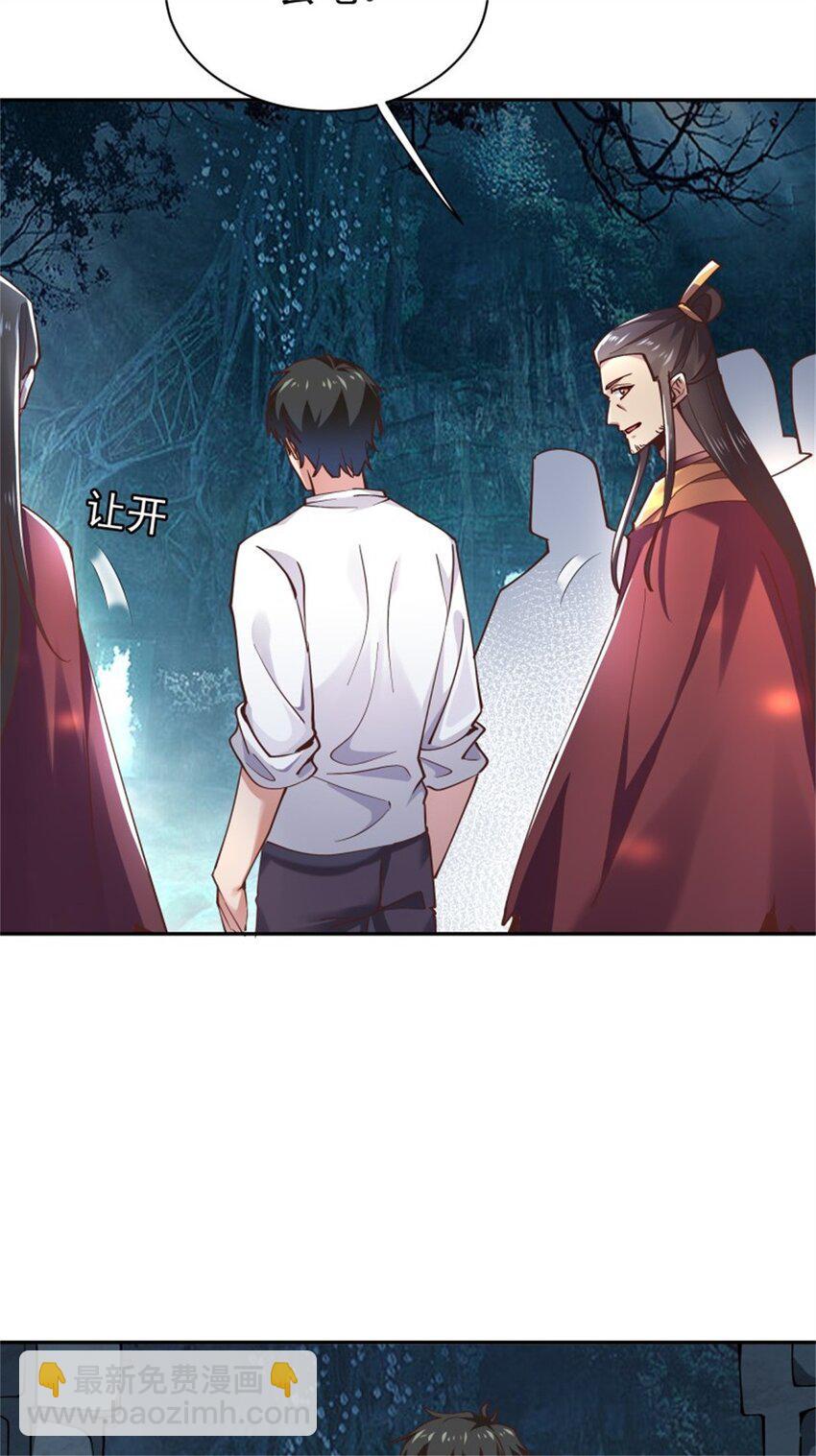 第411话 众神归位3