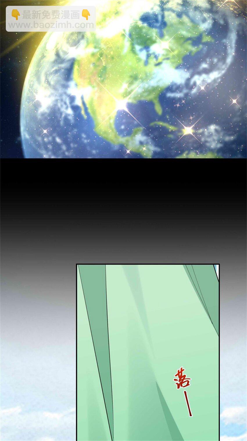 第411话 众神归位32