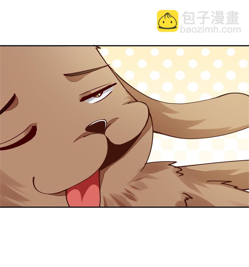 第412话 再见老黄12