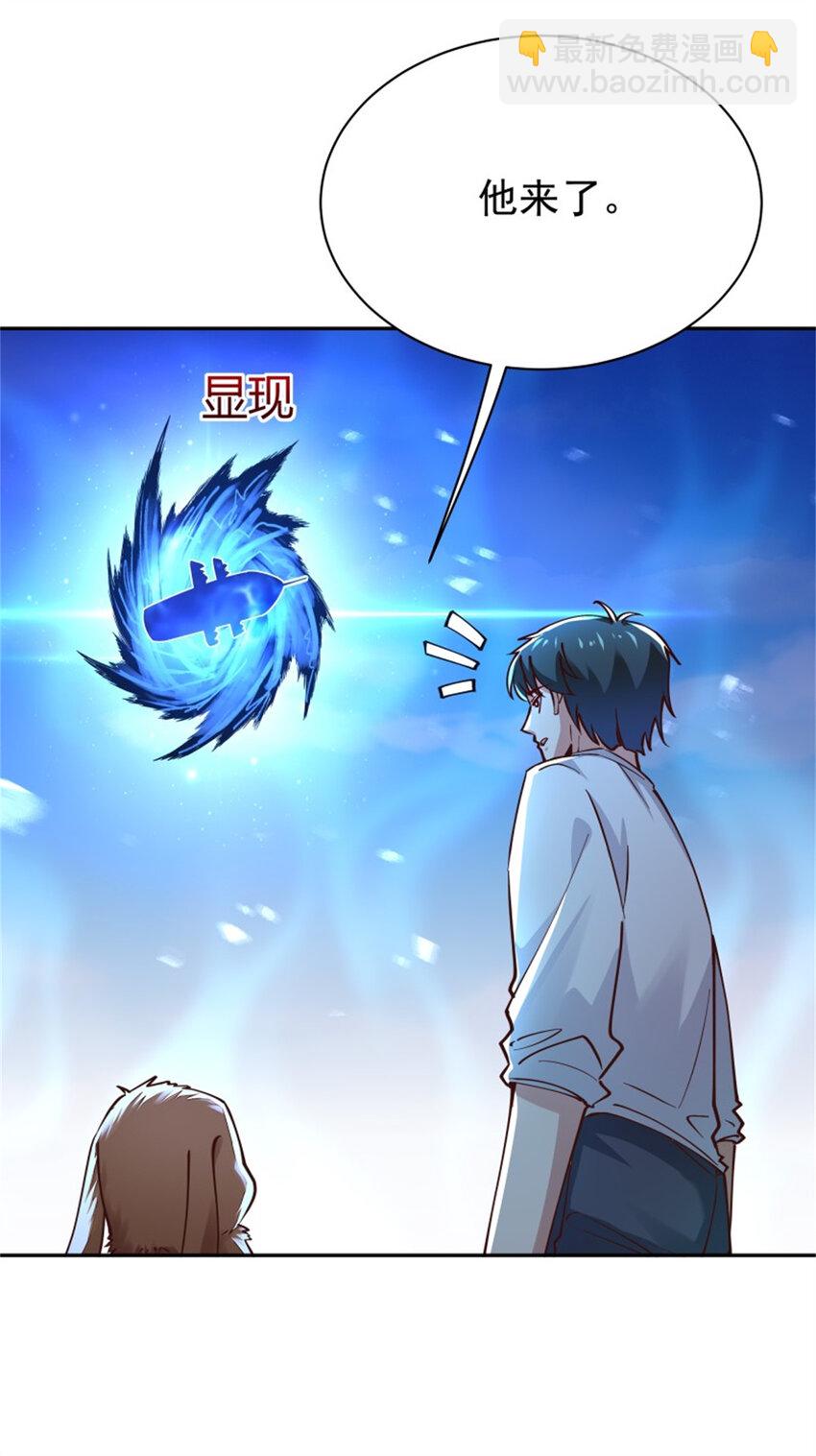第412话 再见老黄20