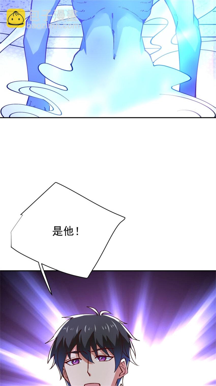 第412话 再见老黄22