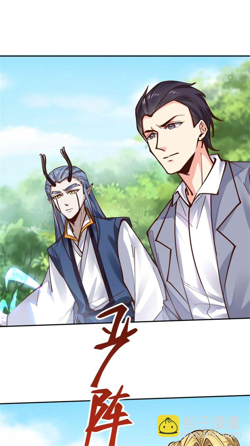 第413话 随我出征，战！19