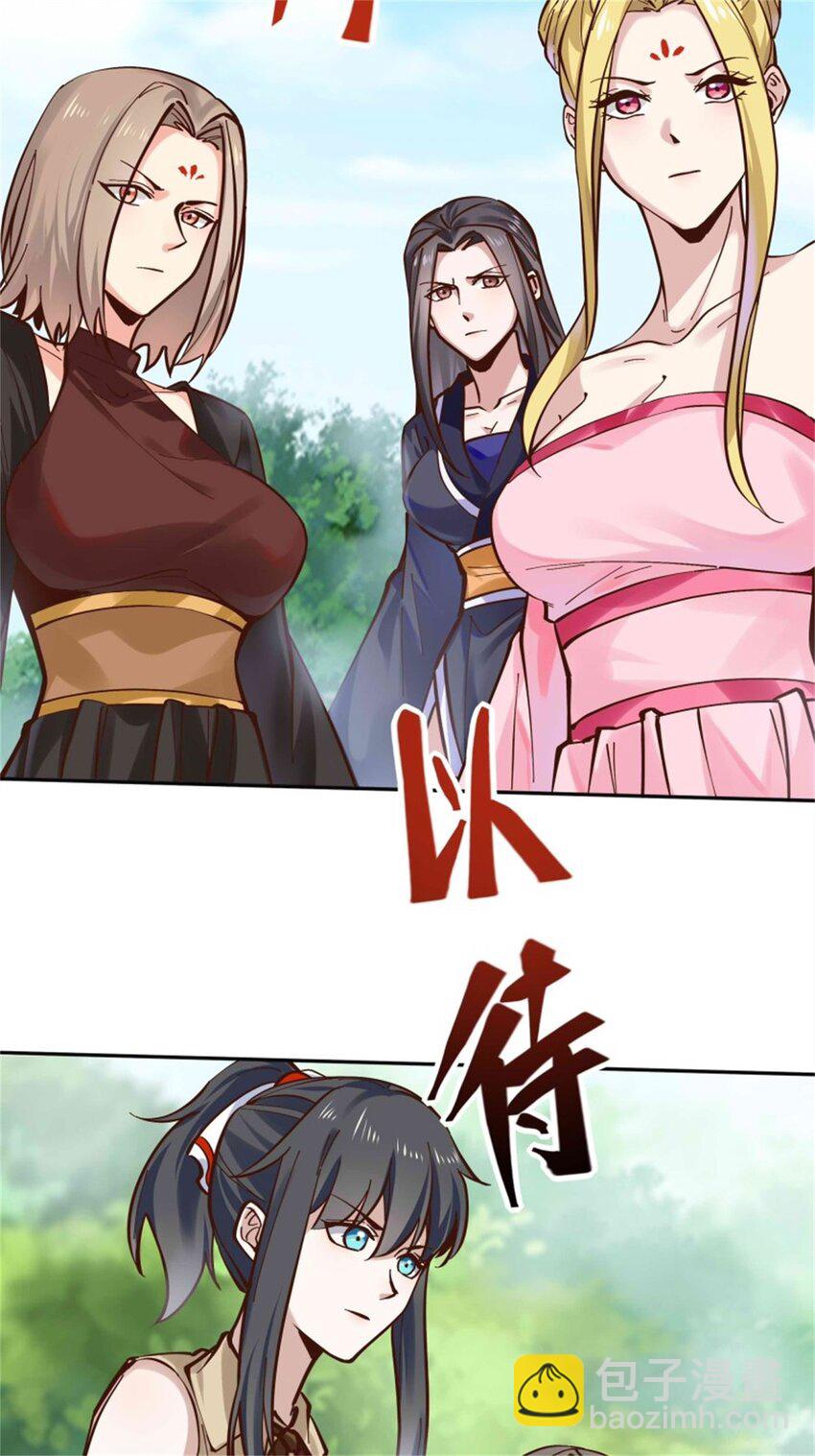 第413话 随我出征，战！20