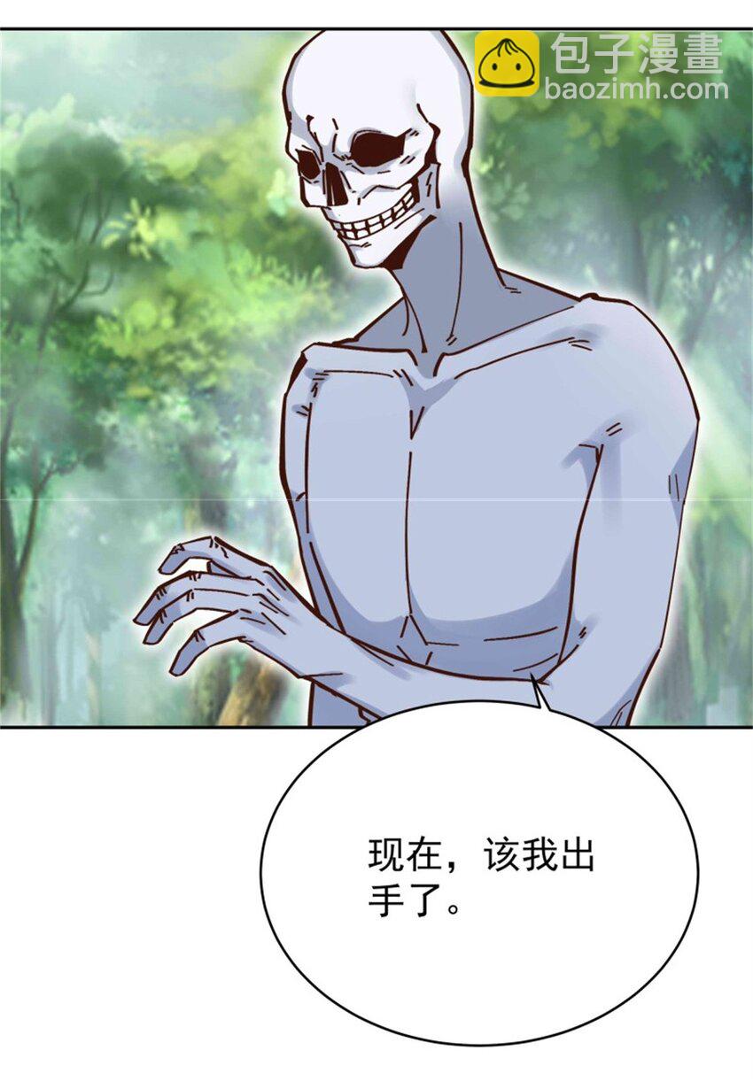 第413话 随我出征，战！24
