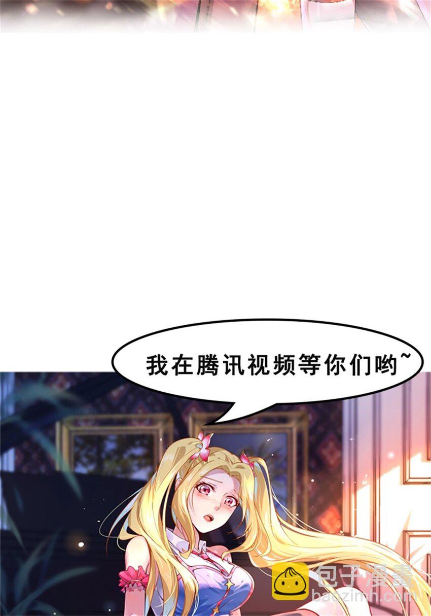 第413话 随我出征，战！34