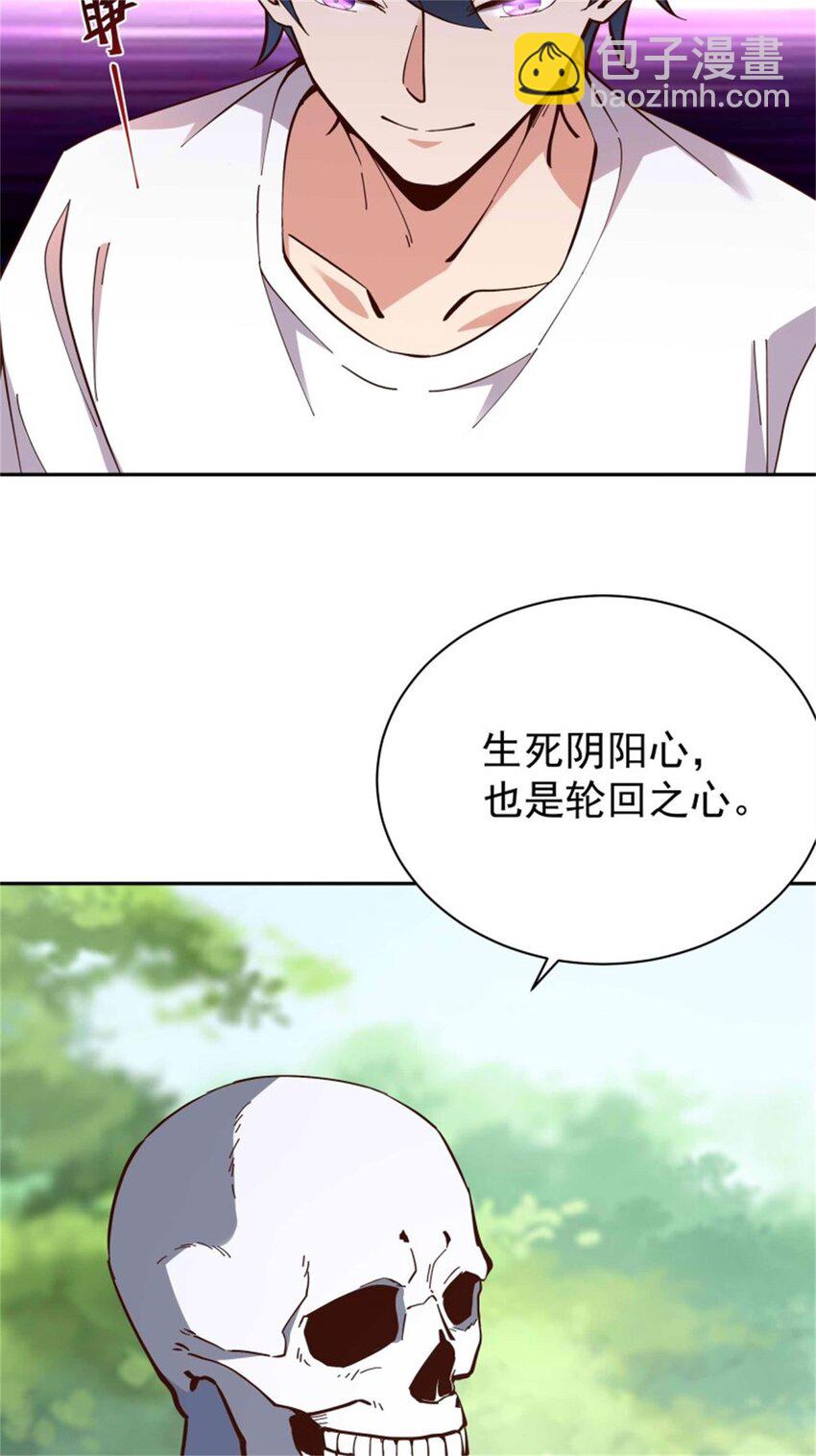 第413话 随我出征，战！4