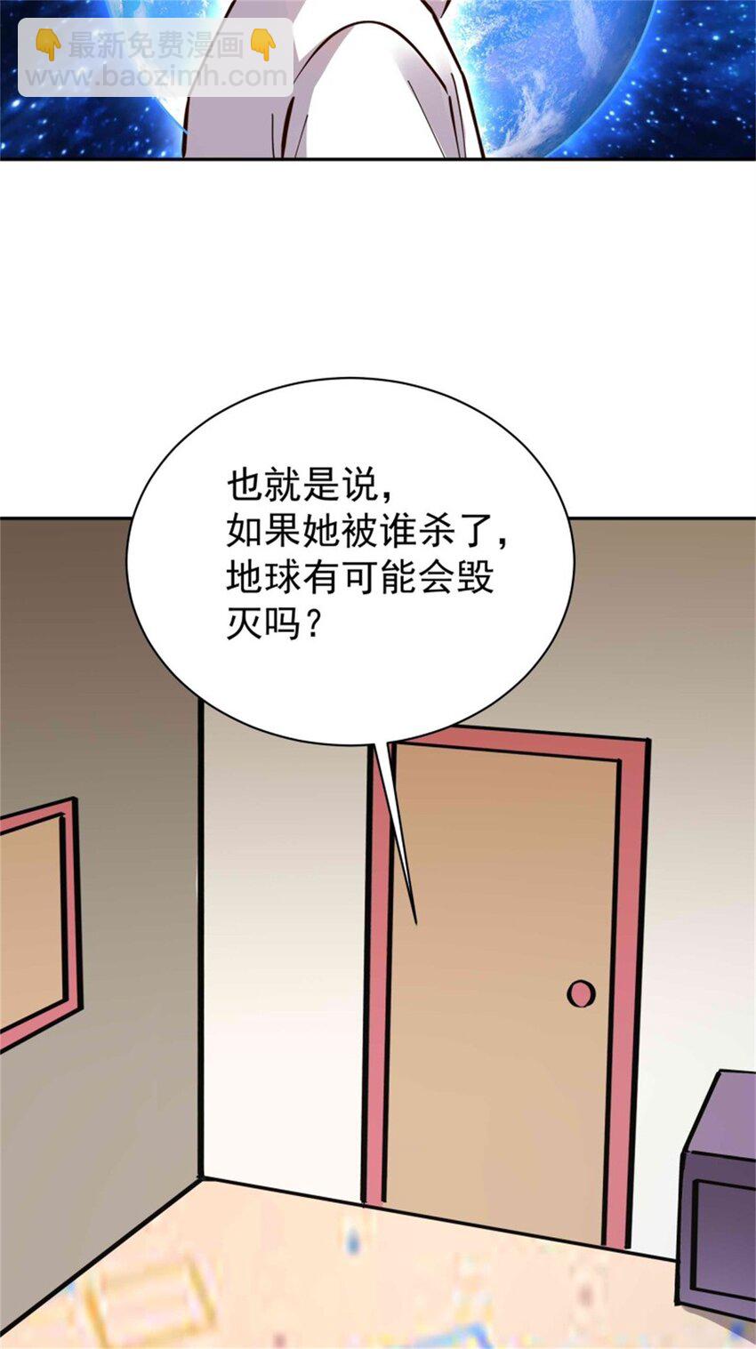 第414话 留世人评说（完）11