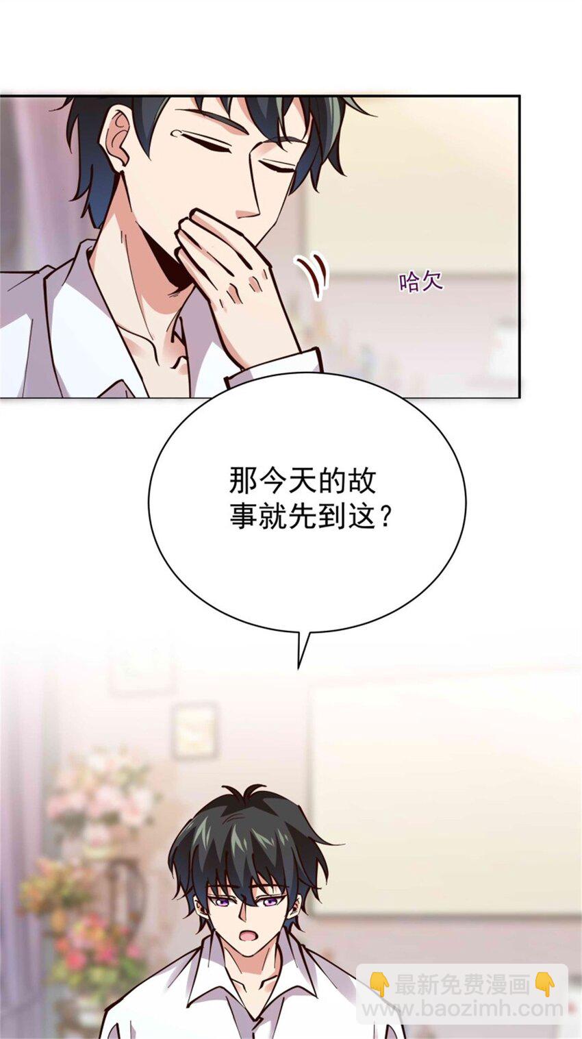 第414话 留世人评说（完）13