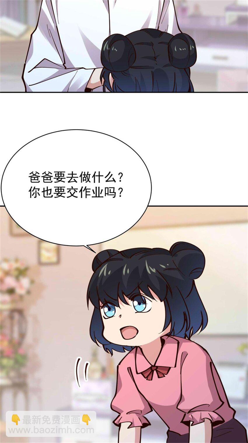 第414话 留世人评说（完）14