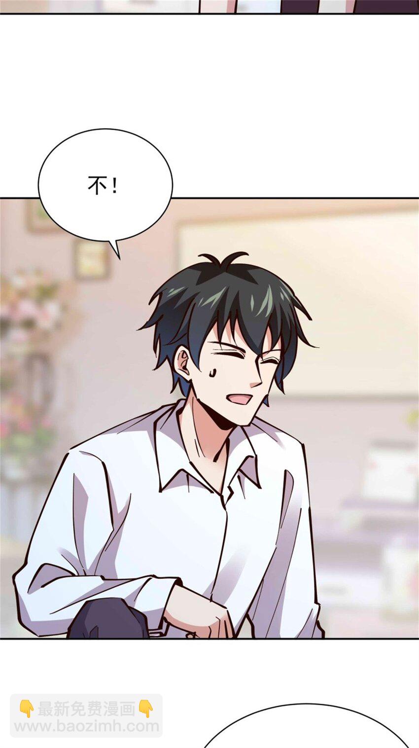 第414话 留世人评说（完）15