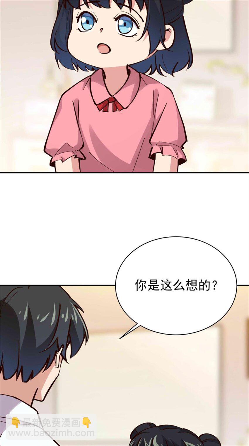 第414话 留世人评说（完）28