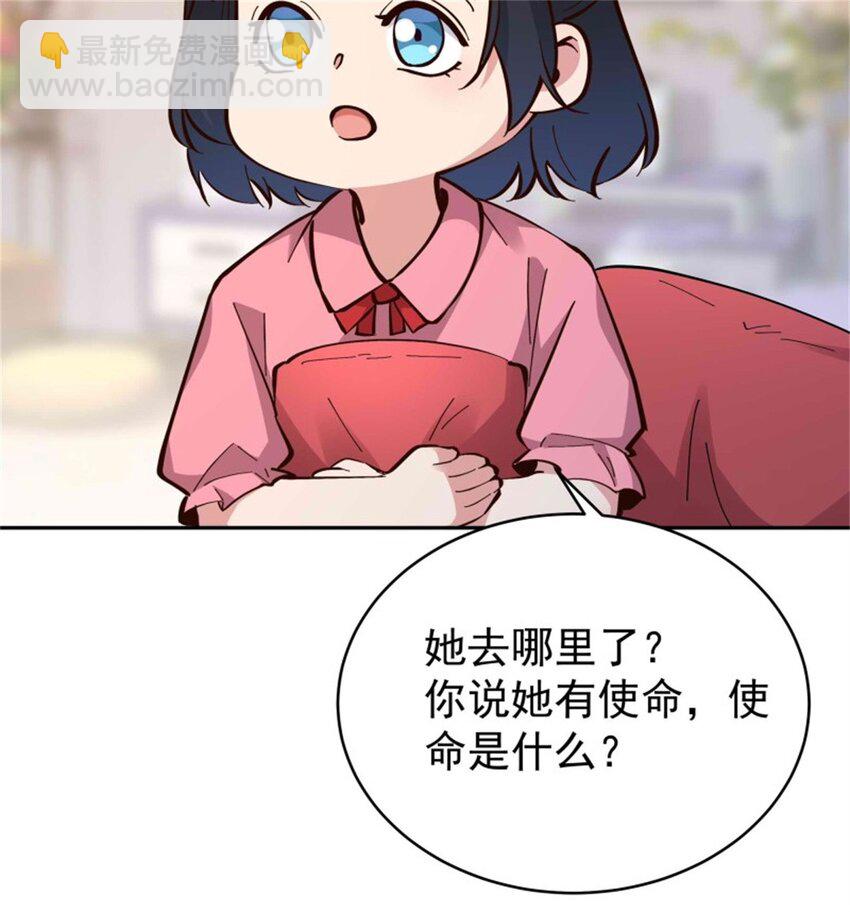 第414话 留世人评说（完）6