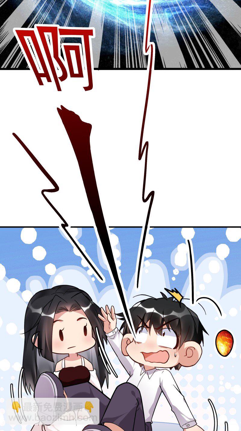 419 第415话 特别篇-梦一场16
