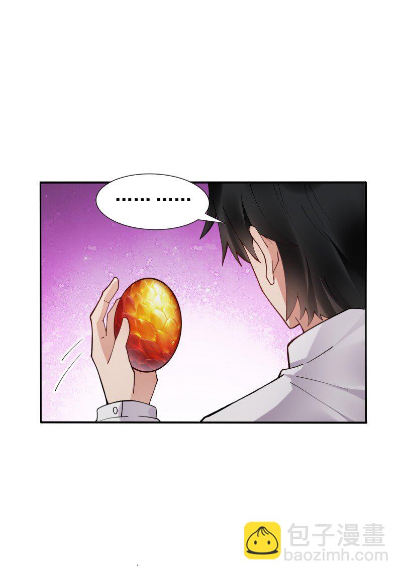 419 第415话 特别篇-梦一场48