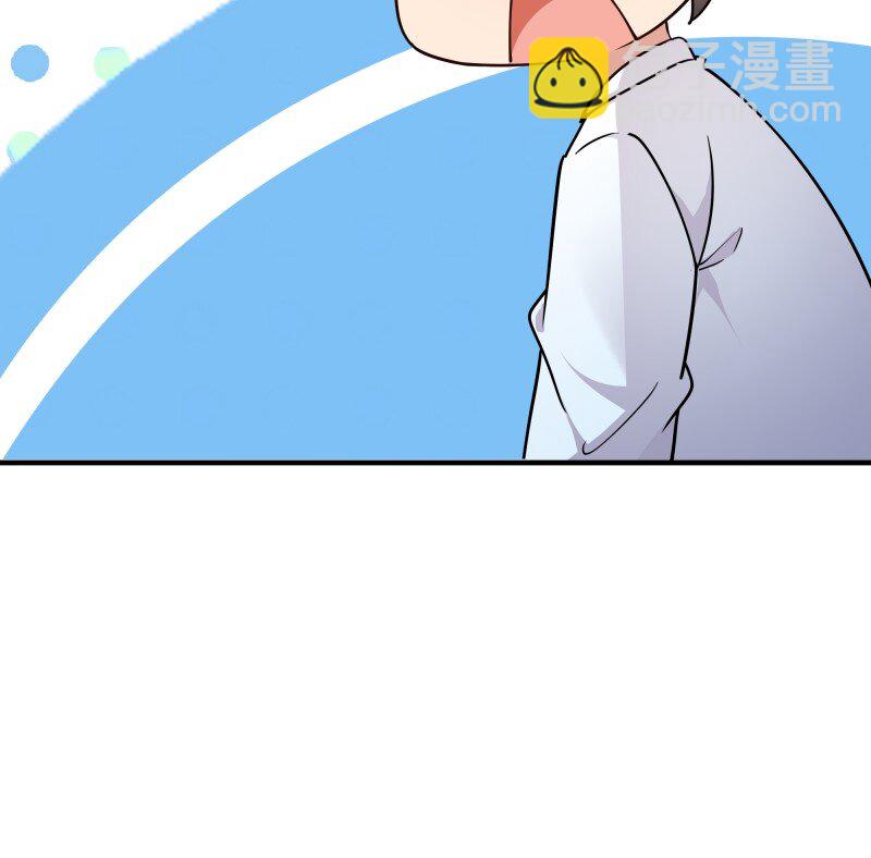 420 第416话 特别篇-混沌蛋15
