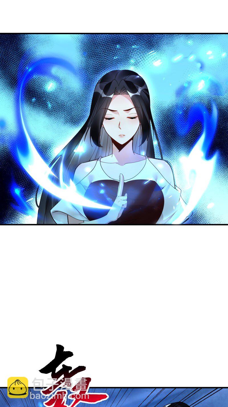 420 第416话 特别篇-混沌蛋34