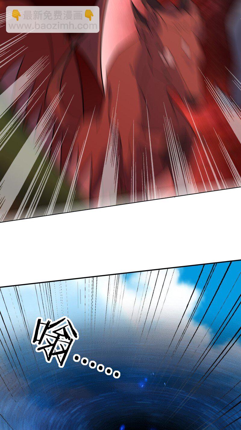 421 第417话 论吃货的自我修养8