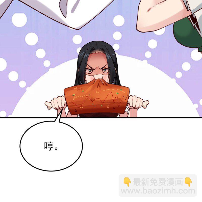 422 第418话 最后的狂欢11