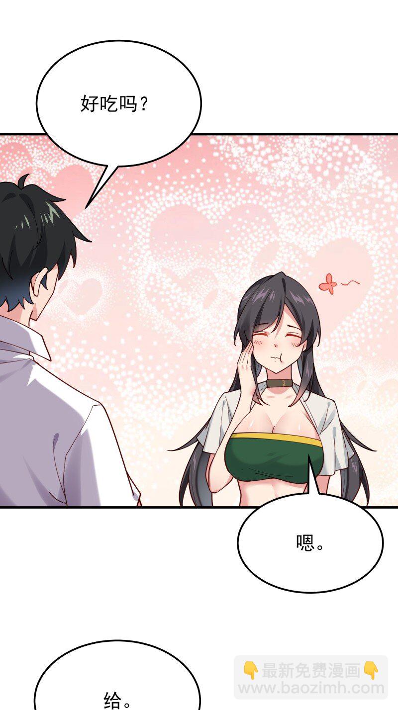 422 第418话 最后的狂欢12