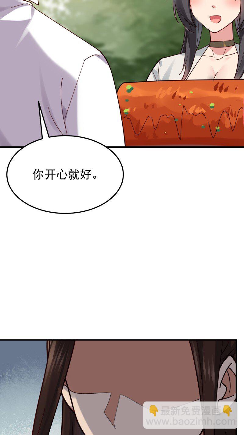 422 第418话 最后的狂欢16
