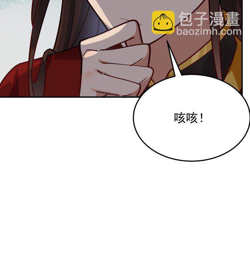 422 第418话 最后的狂欢17