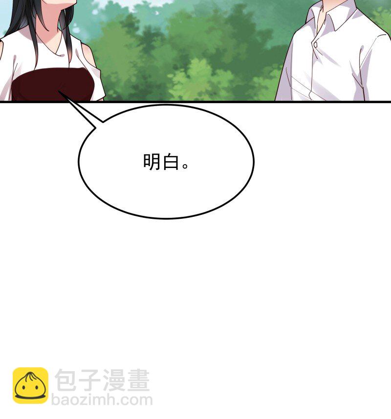 422 第418话 最后的狂欢23