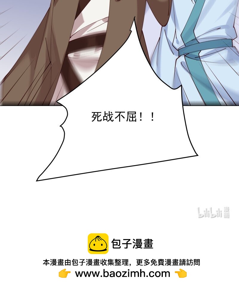 422 第418话 最后的狂欢42