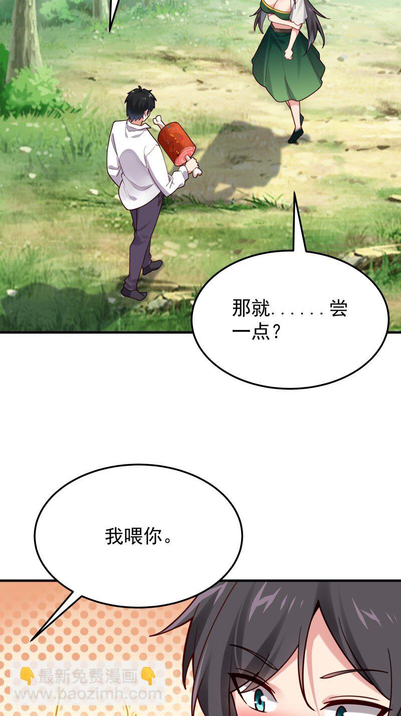 422 第418话 最后的狂欢9