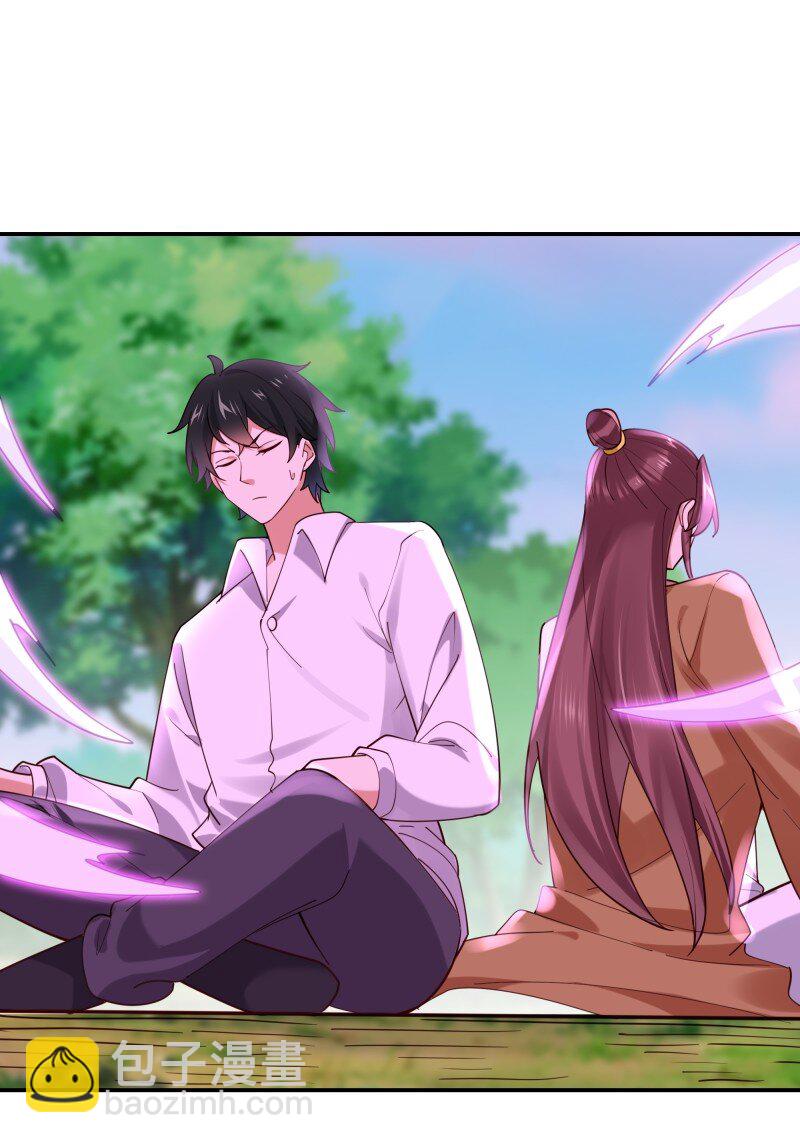 423 第419话 龙皇剑的秘密15